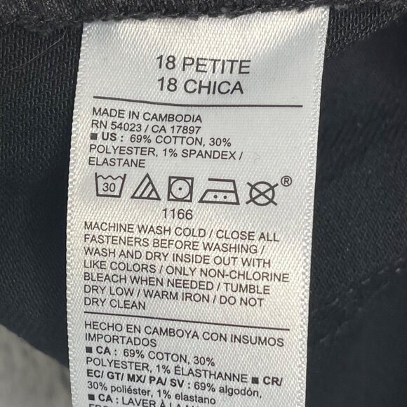 Old Navy High Rise Wow Wide Leg Jeans Black Womens 18‎ Petite Stretch Like New - Picture 4 of 8